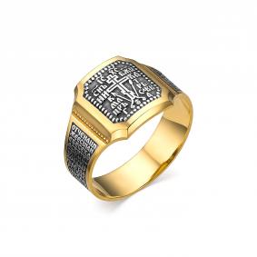 Серебряное кольцо Дар КЖЗ-102 КЖЗ-102 фото