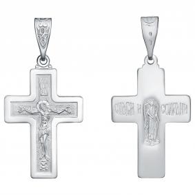 Подвеска-крест Господи спаси и сохрани из серебра  Высоковы 585 КРЛ-10-Р КРЛ-10-Р фото