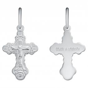 Подвеска-крест Спаси и сохрани из серебра Высоковы 585 КРШ-107-С КРШ-107-С фото