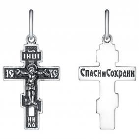 Подвеска-крест Спаси и сохрани из черненого серебра  Высоковы 585 КРШ-90-Ч КРШ-90-Ч фото
