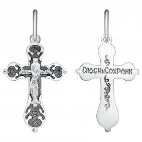 Подвеска-крест Спаси и сохрани из черненого серебра  Высоковы 585 КРШ-91-Ч КРШ-91-Ч фото