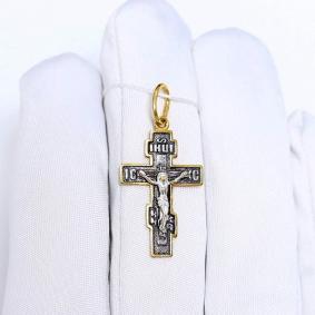 Подвеска-крест Спаси и сохрани из лимонного серебра Высоковы 585 КРШ-96-ЛЧ КРШ-96-ЛЧ фото
