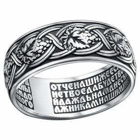 Кольцо из черненого серебра Высоковы 585 КШ-62-Ч КШ-62-Ч фото