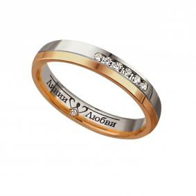 Обручальное кольцо 4,5 мм из комбинированного золота Karatov с бриллиантом Л22101022 Л22101022 фото