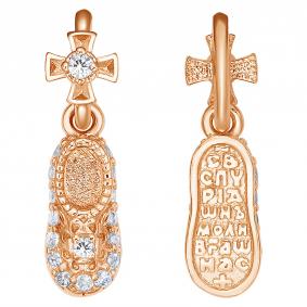 Подвеска из золочёного серебра Башмачок Спиридона Высоковы 585 с фианитом МД-120-П МД-120-П фото