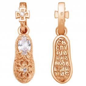 Подвеска из золочёного серебра Башмачок Спиридона Высоковы 585 с фианитом МД-52-П МД-52-П фото