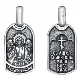 Подвеска-иконка Святой Ангел Хранитель моли Бога о нас из черненого серебра Высоковы 585 П-100-Ч П-100-Ч фото