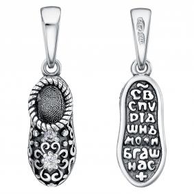 Подвеска Башмачок Спиридона из черненого серебра Высоковы 585 с фианитом П-79-Ч П-79-Ч фото