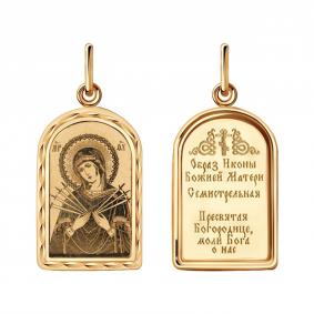 Золотая подвеска-иконка Божией Матери Семистрельная Красносельский ювелир ПЛА0248-1 ПЛА0248-1 фото