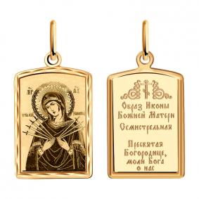 Золотая подвеска-иконка Божией Матери Семистрельная Красносельский ювелир ПЛА0985-1 ПЛА0985-1 фото