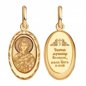 Золотая подвеска-иконка Святая мученица Валерия Красносельский ювелир ПЛА4176-1ВАЛЕРИЯ ПЛА4176-1ВАЛЕРИЯ фото