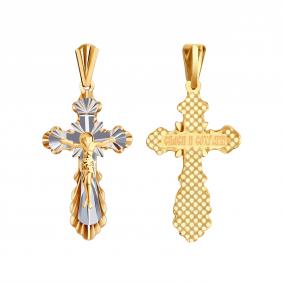 Золотая подвеска Радуга Р334А-2 Р334А-2 фото