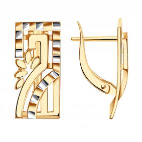 Золотые серьги Красносельский ювелир РАСд969-3866 РАСд969-3866 фото