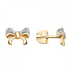 Золотые серьги Красносельский ювелир РСд3130 с фианитом РСд3130 фото