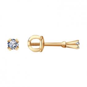 Золотые серьги Александра С025ск с фианитом С025ск фото