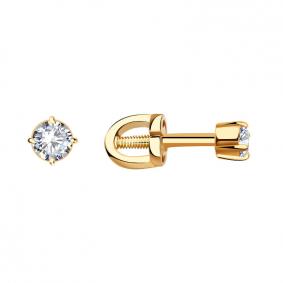 Золотые серьги Александра С139ск с фианитом С139ск фото