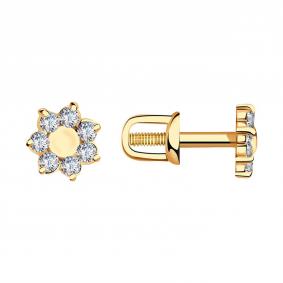 Золотые серьги Красносельский ювелир С1659 с фианитом С1659 фото