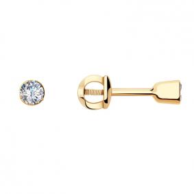 Золотые серьги Александра С269ск с фианитом С269ск фото