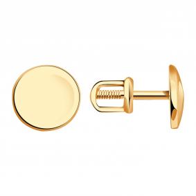 Золотые серьги Красносельский ювелир С3366 С3366 фото