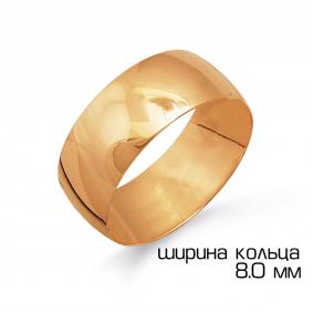 Золотое кольцо Karatov Т100011424 Т100011424 фото