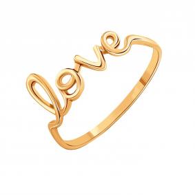 Золотое кольцо Karatov Т100017346 Т100017346 фото