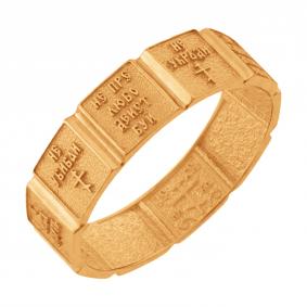 Золотое кольцо Karatov Т10001И096 Т10001И096 фото