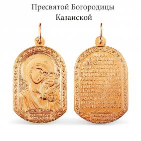 Золотая подвеска Karatov Т100031088 Т100031088 фото