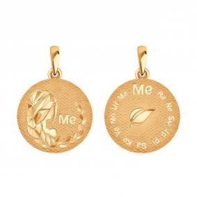 Золотая подвеска знак зодиака Дева Karatov Т100035962 Т100035962 фото