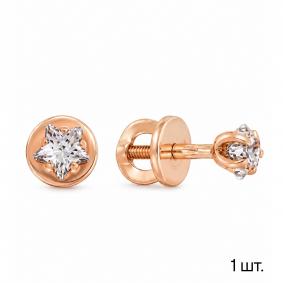 Золотые серьги Karatov Т10207094 с фианитом Т10207094 фото