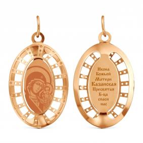 Золотая подвеска-иконка Божией Матери Казанская Karatov Т110933093-01 Т110933093-01 фото