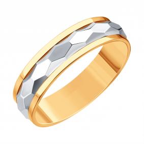 Золотое кольцо Karatov Т13061Б447 Т13061Б447 фото