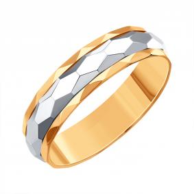 Золотое обручальное кольцо 5 мм Karatov Т13061Б448 Т13061Б448 фото
