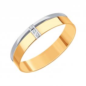 Кольцо из комбинированного золота Karatov Т131013914 с бриллиантом Т131013914 фото