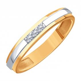 Обручальное кольцо из золота Karatov с бриллиантом Т13101Д871 Т13101Д871 фото