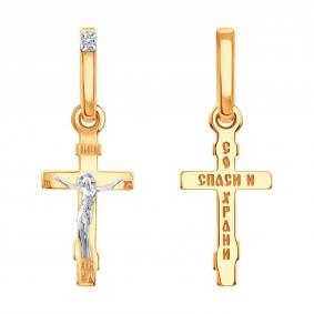 Золотая подвеска Karatov Т13106874 с бриллиантом Т13106874 фото