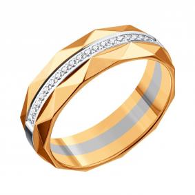 Кольцо из комбинированного золота Karatov Т13161Д604 с бриллиантом Т13161Д604 фото