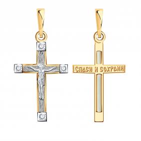 Золотая подвеска Karatov Т13206835 с фианитом Т13206835 фото