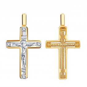 Золотая подвеска Karatov Т13206837 с фианитом Т13206837 фото