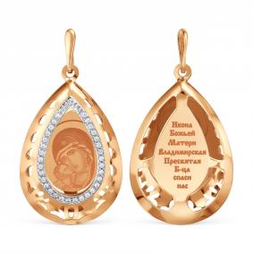 Золотая подвеска-иконка Владимирская Божья Матерь Karatov с фианитом Т137934877 Т137934877 фото