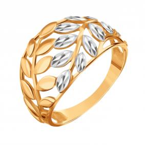 Золотое кольцо Karatov Т14061Б461 Т14061Б461 фото