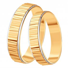 Золотое обручальное кольцо 4,5 мм Karatov Т14061Д186 Т14061Д186 фото
