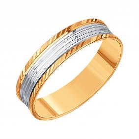Золотое обручальное кольцо 5 мм Karatov Т14061Д191 Т14061Д191 фото