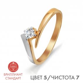 Золотое кольцо Karatov Т141011533-5 с бриллиантом Т141011533-5 фото