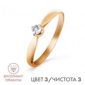 Золотое кольцо Karatov Т141016453-3 с бриллиантом Т141016453-3 фото