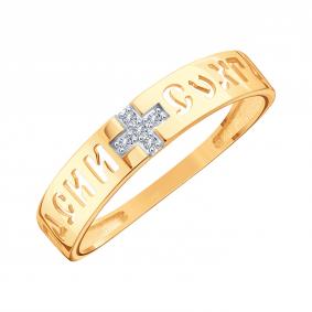 Золотое кольцо Karatov Т14201И098 с фианитом Т14201И098 фото