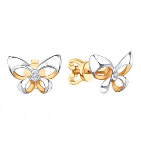 Золотые серьги Karatov Т14202В841 с фианитом Т14202В841 фото