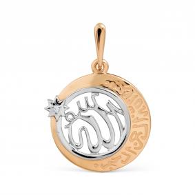 Золотая подвеска Karatov Т142035593 с фианитом Т142035593 фото