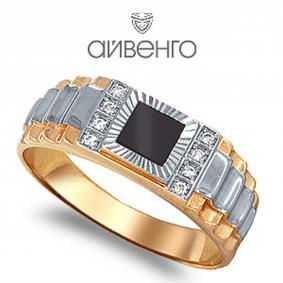 Золотое кольцо Karatov Т142642947 с фианитом Т142642947 фото