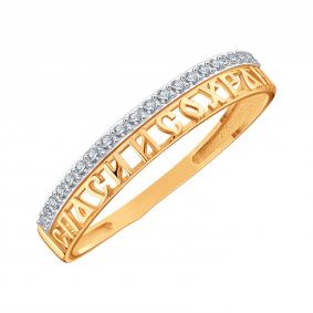 Золотое кольцо Karatov Т14701И099 с фианитом Т14701И099 фото