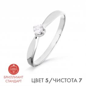 Кольцо из белого золота Karatov Т301016453-5 с бриллиантом Т301016453-5 фото